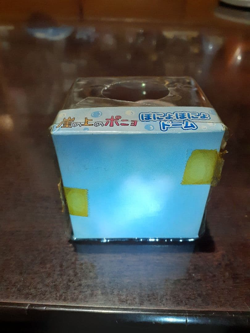 激レア‼️　ジブリ　崖の上のポニョ　ぽにょぽにょドーム